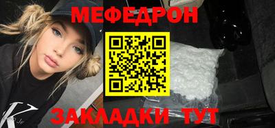 гашик Гусиноозёрск