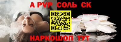 гашик Гусиноозёрск