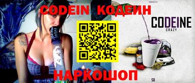 гашик Гусиноозёрск