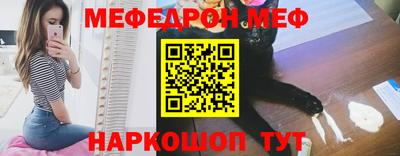 гашик Гусиноозёрск