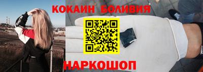 винт Гусь-Хрустальный