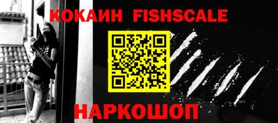 гашик Гусиноозёрск