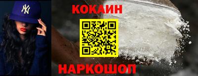 сатива Гусев