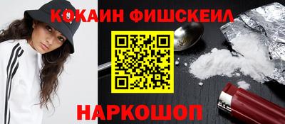 сатива Гусев