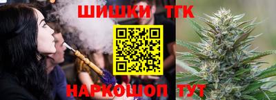 винт Гусь-Хрустальный