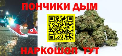 винт Гусь-Хрустальный