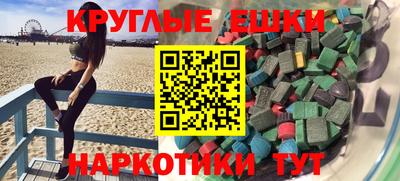 сатива Гусев