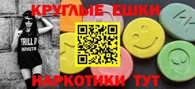 сатива Гусев