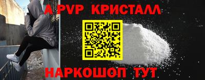 гашик Гусиноозёрск