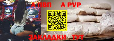гашик Гусиноозёрск