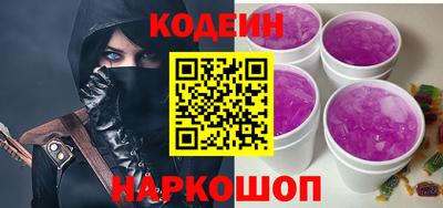 сатива Гусев