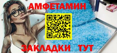 винт Гусь-Хрустальный