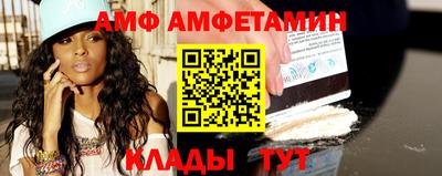 гашик Гусиноозёрск