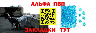 сатива Гусев