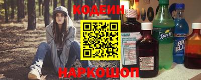 сатива Гусев