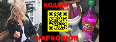 сатива Гусев