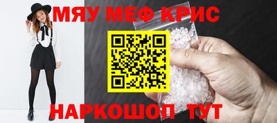 гашик Гусиноозёрск