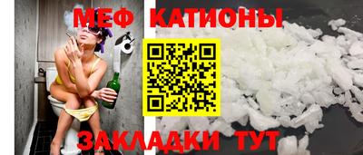 гашик Гусиноозёрск